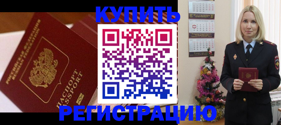 форма 3 в Вятских Полянах